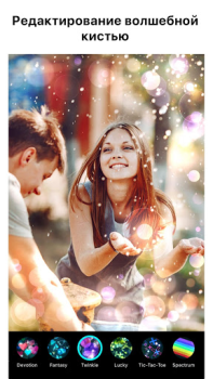 İndir PhotoDirector: AI Photo Editor Fotoğraf Android için Ekran görüntüsü 7