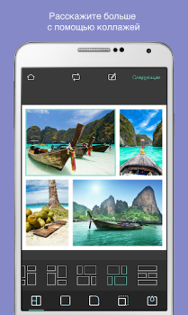 İndir Pixlr – Photo Editor Fotoğraf Android için Ekran görüntüsü 2