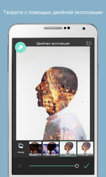 İndir Pixlr – Photo Editor Fotoğraf Android için Ekran görüntüsü 3