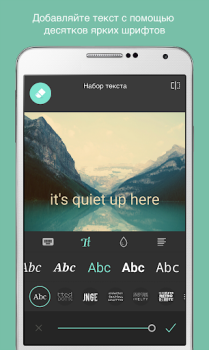 İndir Pixlr – Photo Editor Fotoğraf Android için Ekran görüntüsü 4