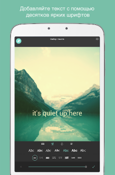 İndir Pixlr – Photo Editor Fotoğraf Android için Ekran görüntüsü 7