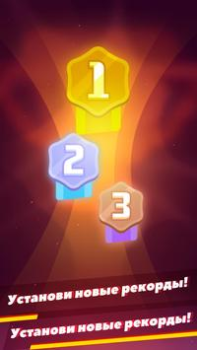 İndir Virus War - Space Shooting Arcade Android için Ekran görüntüsü 5