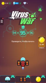 İndir Virus War - Space Shooting Arcade Android için Ekran görüntüsü 6