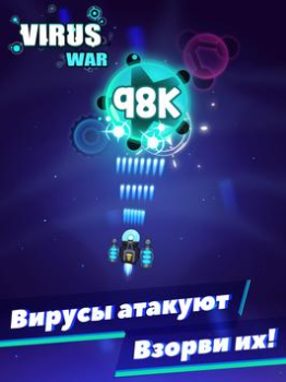 İndir Virus War - Space Shooting Arcade Android için Ekran görüntüsü 7