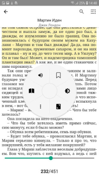 İndir PocketBook reader - any books Kitaplar & Rehberler Android için Ekran görüntüsü 5