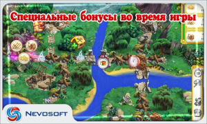 İndir My Kingdom for the Princess 3 Gündelik Android için Ekran görüntüsü 3