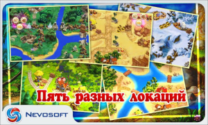 İndir My Kingdom for the Princess 3 Gündelik Android için Ekran görüntüsü 4