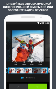 İndir Quik от GoPro Video oynatıcılar ve düzenleyiciler Android için Ekran görüntüsü 2