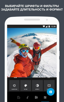 İndir Quik от GoPro Video oynatıcılar ve düzenleyiciler Android için Ekran görüntüsü 3