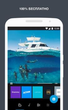İndir Quik от GoPro Video oynatıcılar ve düzenleyiciler Android için Ekran görüntüsü 5