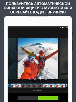 İndir Quik от GoPro Video oynatıcılar ve düzenleyiciler Android için Ekran görüntüsü 7