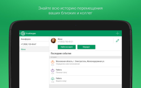 İndir Радар Seyahat Android için Ekran görüntüsü 6