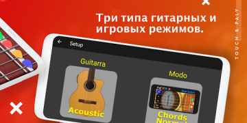 İndir Real Guitar: elektro gitar Müzik ve Ses Android için Ekran görüntüsü 7