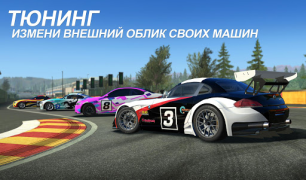 Real Racing  3