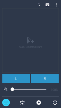 İndir Remote Link (PC Remote) Araçlar Android için Ekran görüntüsü 2