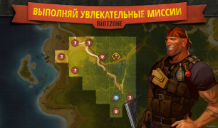 İndir RiotZone Stratejiler Android için Ekran görüntüsü 4