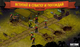İndir RiotZone Stratejiler Android için Ekran görüntüsü 6