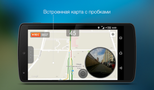 İndir Roadly dashcam & speed camera Haritalar ve Navigasyon Android için Ekran görüntüsü 6