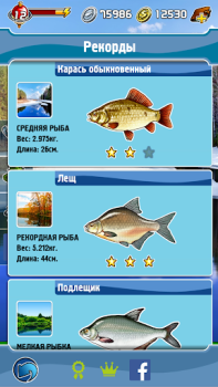 İndir Pocket Fishing Spor Oyunları Android için Ekran görüntüsü 2