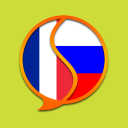 İndir  Russian French Dictionary