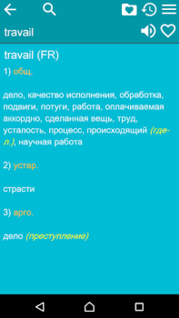 İndir Russian French Dictionary Kitaplar & Rehberler Android için Ekran görüntüsü 3