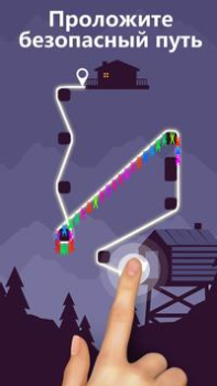 İndir Zipline Valley Bulmaca Oyunları Android için Ekran görüntüsü 2