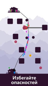 İndir Zipline Valley Bulmaca Oyunları Android için Ekran görüntüsü 3