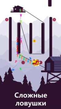 İndir Zipline Valley Bulmaca Oyunları Android için Ekran görüntüsü 4