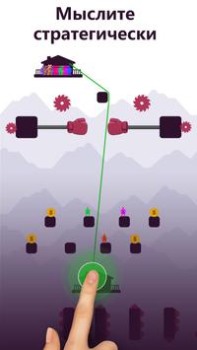 İndir Zipline Valley Bulmaca Oyunları Android için Ekran görüntüsü 5