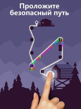 İndir Zipline Valley Bulmaca Oyunları Android için Ekran görüntüsü 7