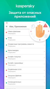 İndir Kaspersky SafeKids with GPS Annelik ve çocukluk Android için Ekran görüntüsü 3