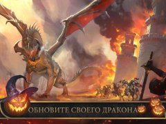 İndir Buz ve Alev: King of Avalon Stratejiler Android için Ekran görüntüsü 7