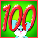 İndir  100 e kadar saymak