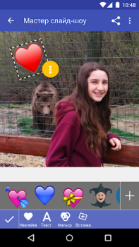 İndir Scoompa Video Fotoğraf Android için Ekran görüntüsü 3