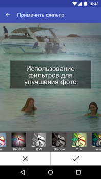 İndir Scoompa Video Fotoğraf Android için Ekran görüntüsü 5