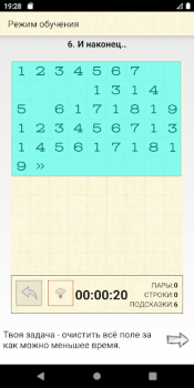 İndir School Numbers Free Math Puzzl Bulmaca Oyunları Android için Ekran görüntüsü 5