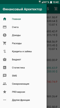 İndir Financial Architect Finans Android için Ekran görüntüsü 2