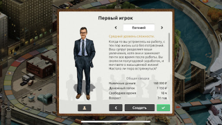 İndir Timeflow LITE Sim Simülatörler Android için Ekran görüntüsü 5