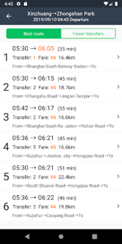 İndir Metro Shanghai Subway Seyahat Android için Ekran görüntüsü 3