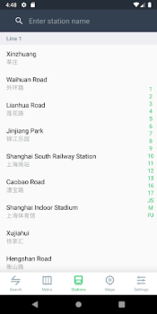 İndir Metro Shanghai Subway Seyahat Android için Ekran görüntüsü 6