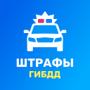İndir  Official Traffic Fines