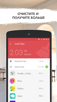 İndir GO Speed Araçlar Android için Ekran görüntüsü 3