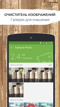 İndir GO Speed Araçlar Android için Ekran görüntüsü 5