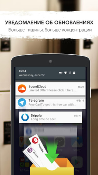 İndir GO Speed Araçlar Android için Ekran görüntüsü 6