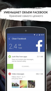 İndir GO Speed Araçlar Android için Ekran görüntüsü 7