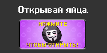 İndir Anon Stars Eylem Android için Ekran görüntüsü 4