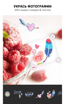 İndir YouCam Perfect - Photo Editor Fotoğraf Android için Ekran görüntüsü 6