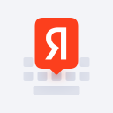 İndir  Yandex Keyboard - Klavye