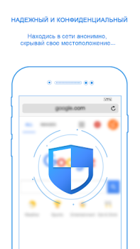 İndir SkyVPN - Hızlı VPN Araçlar Android için Ekran görüntüsü 3