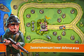 İndir Toy Defense - TD Strategy Stratejiler Android için